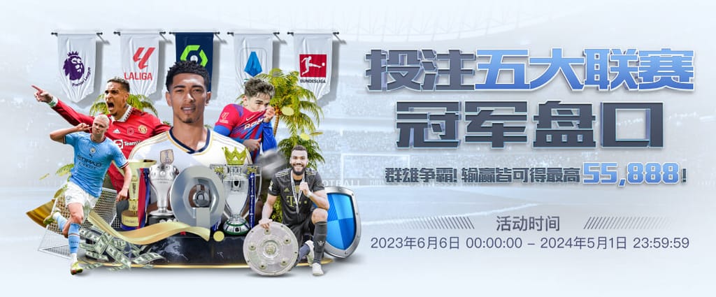 pg电子官方网站安卓版