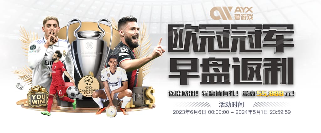 pg电子官方网站网页版