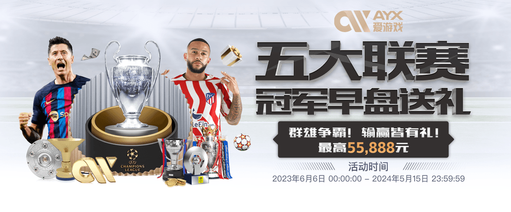 pg电子官方网站最新版