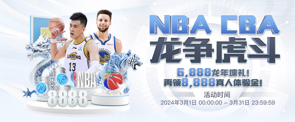 pg电子官方网站在线版