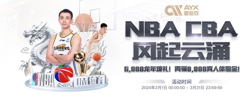 pg电子官方网站单机版