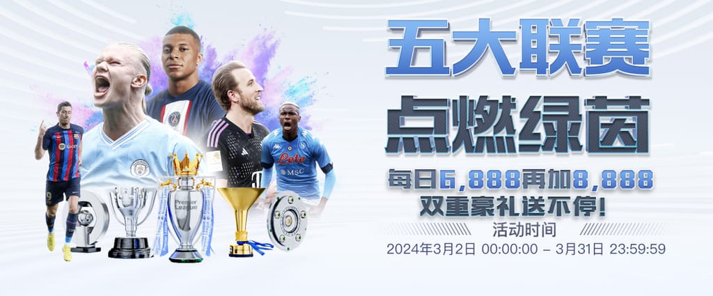 pg电子官方网站手机版