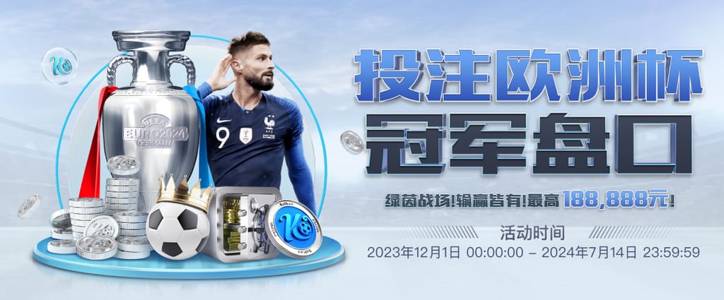 pg电子官方网站竞技版