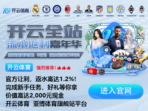 pg电子官方网站官网安卓版